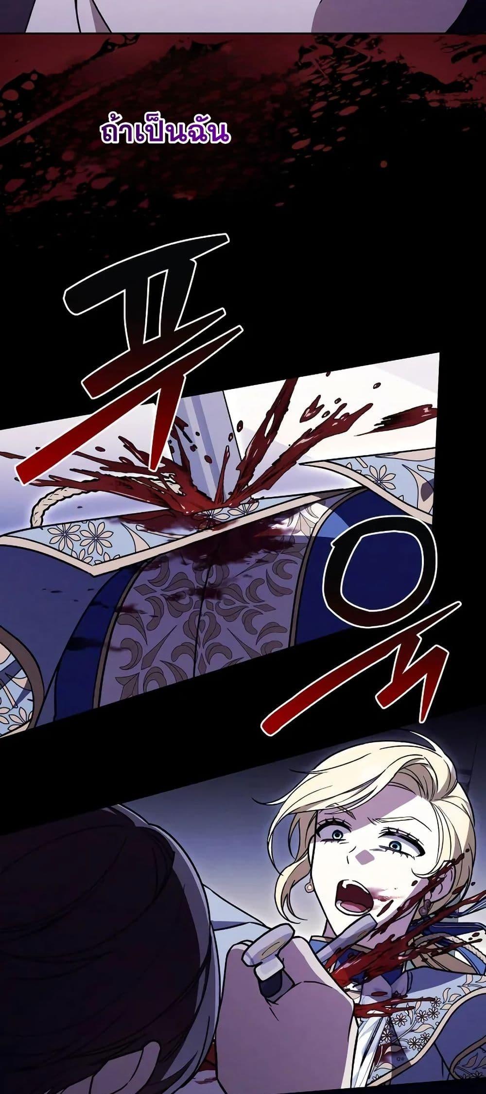 Manga-lc-com อ่านมังงะ อ่านการ์ตูน ออนไลน์ ฟรี A Slave of Rubelfast ตอนที่ 1 2 3 4 5 6 7 8 9 10 11 12 13 14 ฟรี ไม่มีโฆษณา Manga-lc - อ่าน มังงะ อ่าน การ์ตูน ออนไลน์ อ่านมังงะ ฟรี