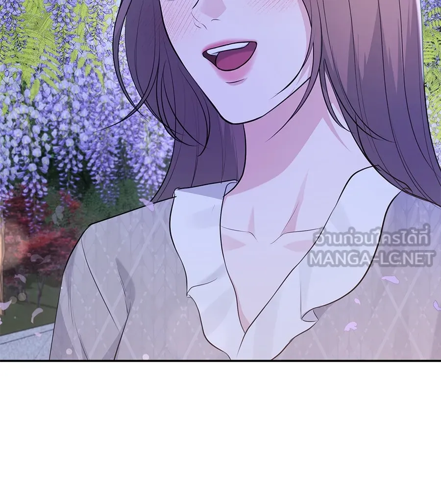 คิมหันต์นิรันดร ตอนที่ 28 รูปที่ 117