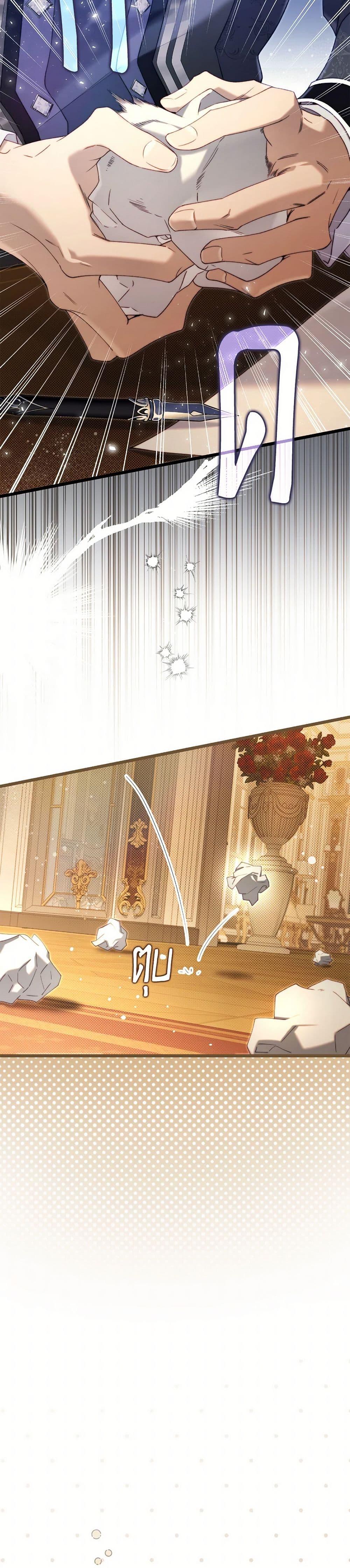 Manga-lc-com อ่านมังงะ อ่านการ์ตูน ออนไลน์ ฟรี Beatrice ตอนที่ 1 2 3 4 5 6 7 8 9 10 11 12 13 14 ฟรี ไม่มีโฆษณา Manga-lc - อ่าน มังงะ อ่าน การ์ตูน ออนไลน์ อ่านมังงะ ฟรี