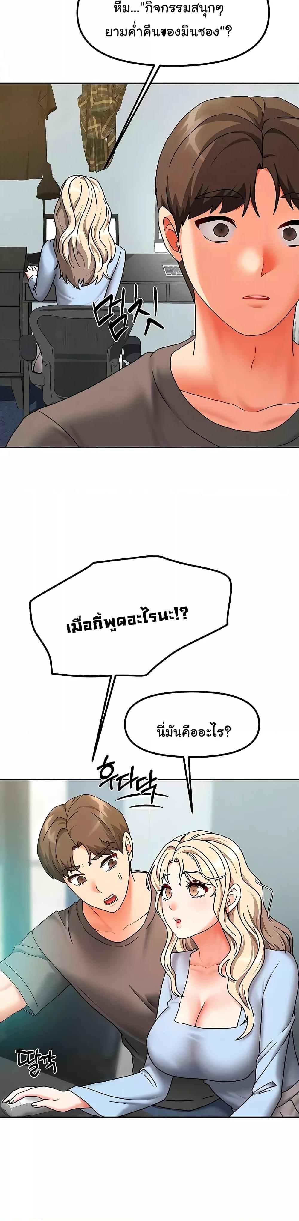 Doujin-Lc- อ่าน โดจิน มังฮวา เกาหลี ญี่ปุ่น จีน แปลไทย Living With Two Households ตอนที่ 1 2 3 4 5 6 7 8 9 10 11 12 13 14 ฟรี ไม่มีโฆษณา อ่าน โดจิน Manhwa เกาหลี ญี่ปุ่น จีน เรามีครบ คัดมาให้เน้นๆ โดจิน 18+ รับประกันความฟินโดย  Doujin Lc