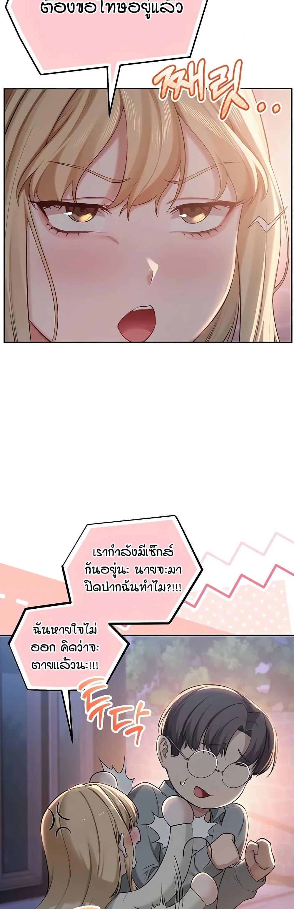 Doujin-Lc- อ่าน โดจิน มังฮวา เกาหลี ญี่ปุ่น จีน แปลไทย College Hot Girlfriends ตอนที่ 1 2 3 4 5 6 7 8 9 10 11 12 13 14 ฟรี ไม่มีโฆษณา อ่าน โดจิน Manhwa เกาหลี ญี่ปุ่น จีน เรามีครบ คัดมาให้เน้นๆ โดจิน 18+ รับประกันความฟินโดย  Doujin Lc