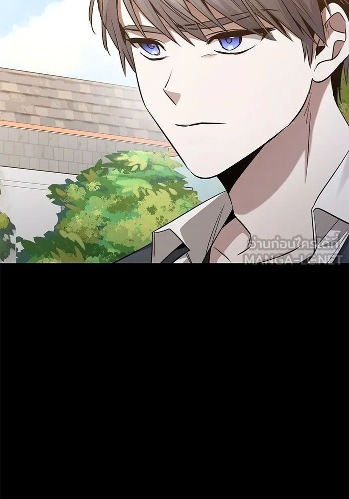 ราชินีนักบู๊ ตอนที่ 45 รูปที่ 57