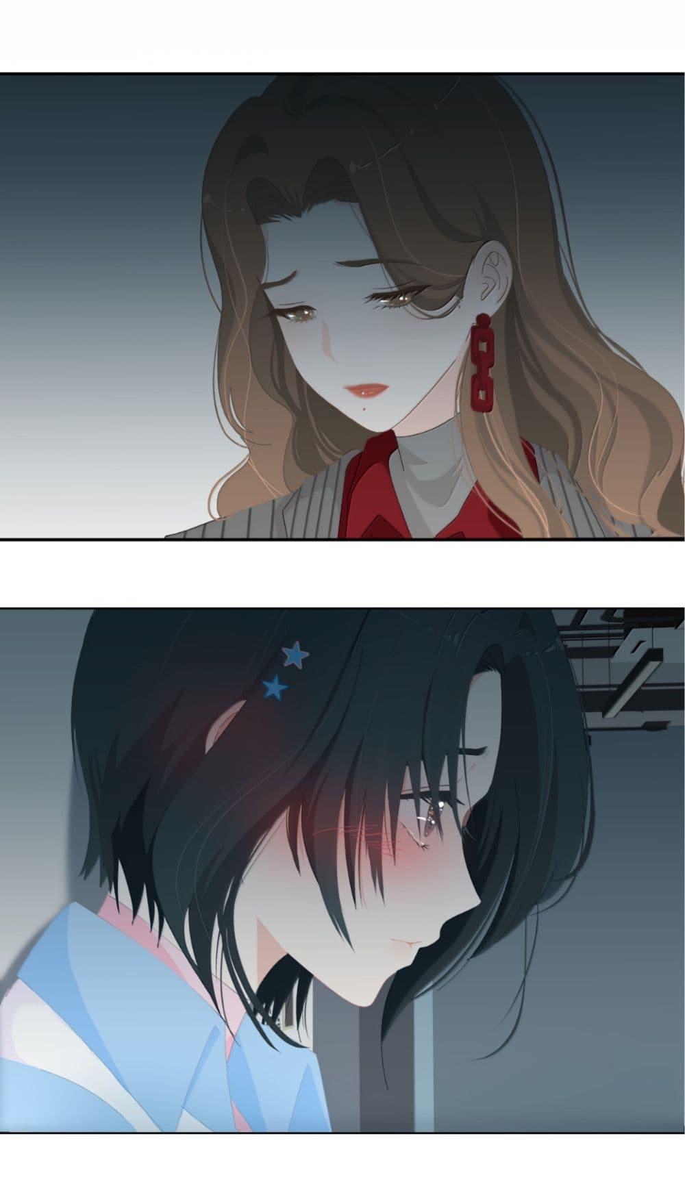 Manga-lc-com อ่านมังงะ อ่านการ์ตูน ออนไลน์ ฟรี Chao Xia ตอนที่ 1 2 3 4 5 6 7 8 9 10 11 12 13 14 ฟรี ไม่มีโฆษณา Manga-lc - อ่าน มังงะ อ่าน การ์ตูน ออนไลน์ อ่านมังงะ ฟรี