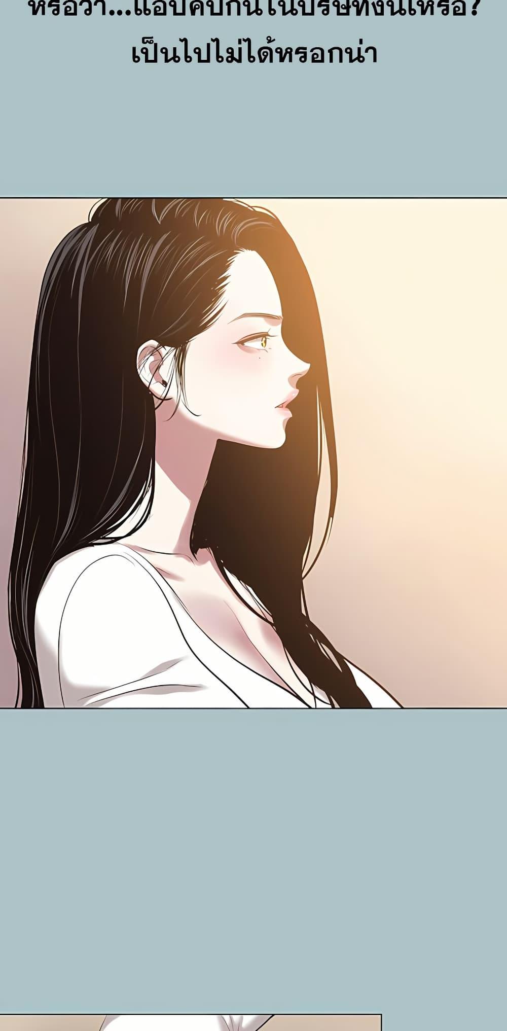 Doujin-Lc- อ่าน โดจิน มังฮวา เกาหลี ญี่ปุ่น จีน แปลไทย Sorry I Have No ตอนที่ 1 2 3 4 5 6 7 8 9 10 11 12 13 14 ฟรี ไม่มีโฆษณา อ่าน โดจิน Manhwa เกาหลี ญี่ปุ่น จีน เรามีครบ คัดมาให้เน้นๆ โดจิน 18+ รับประกันความฟินโดย  Doujin Lc