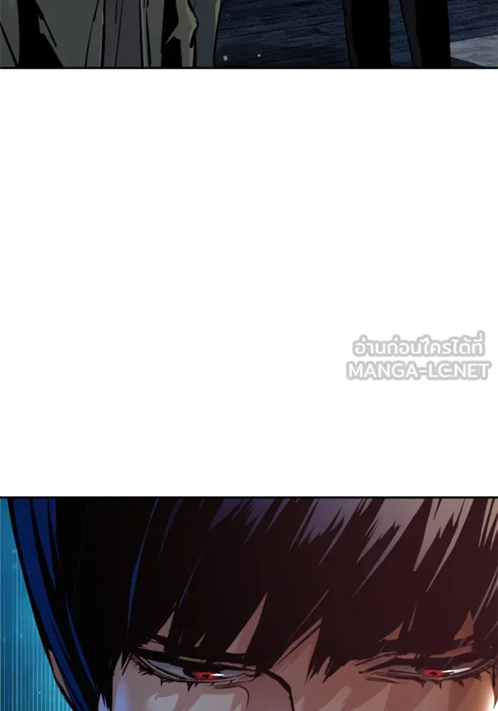 พี่ชายสายบอดี้การ์ด ตอนที่ 254 รูปที่ 18