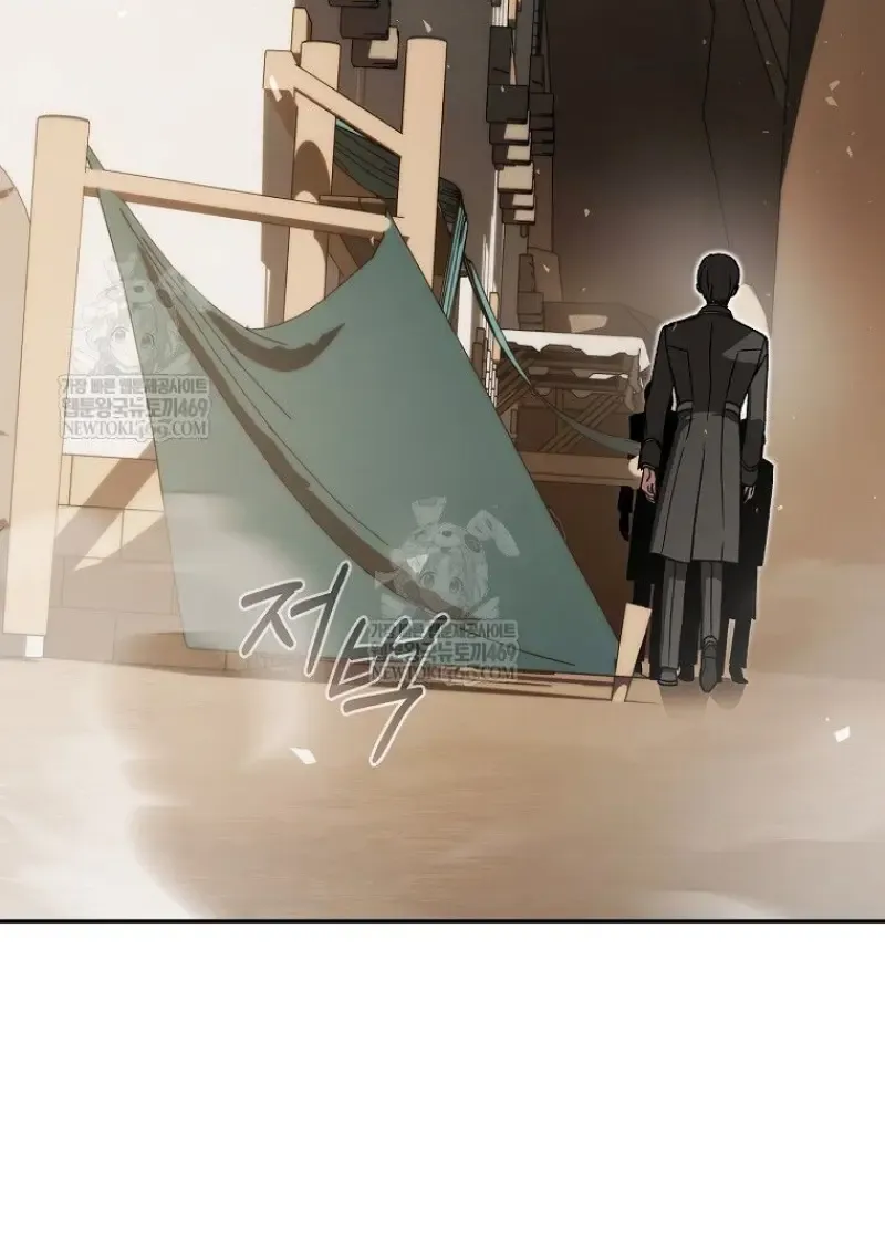 Concept Grasping Magic Genius ตอนที่ ตอนที่ 48 รูปที่ 24