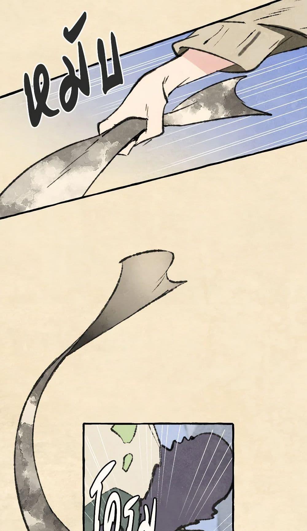 Manga-lc-com อ่านมังงะ อ่านการ์ตูน ออนไลน์ ฟรี Wait Where the Shooting Star Falls ตอนที่ 1 2 3 4 5 6 7 8 9 10 11 12 13 14 ฟรี ไม่มีโฆษณา Manga-lc - อ่าน มังงะ อ่าน การ์ตูน ออนไลน์ อ่านมังงะ ฟรี