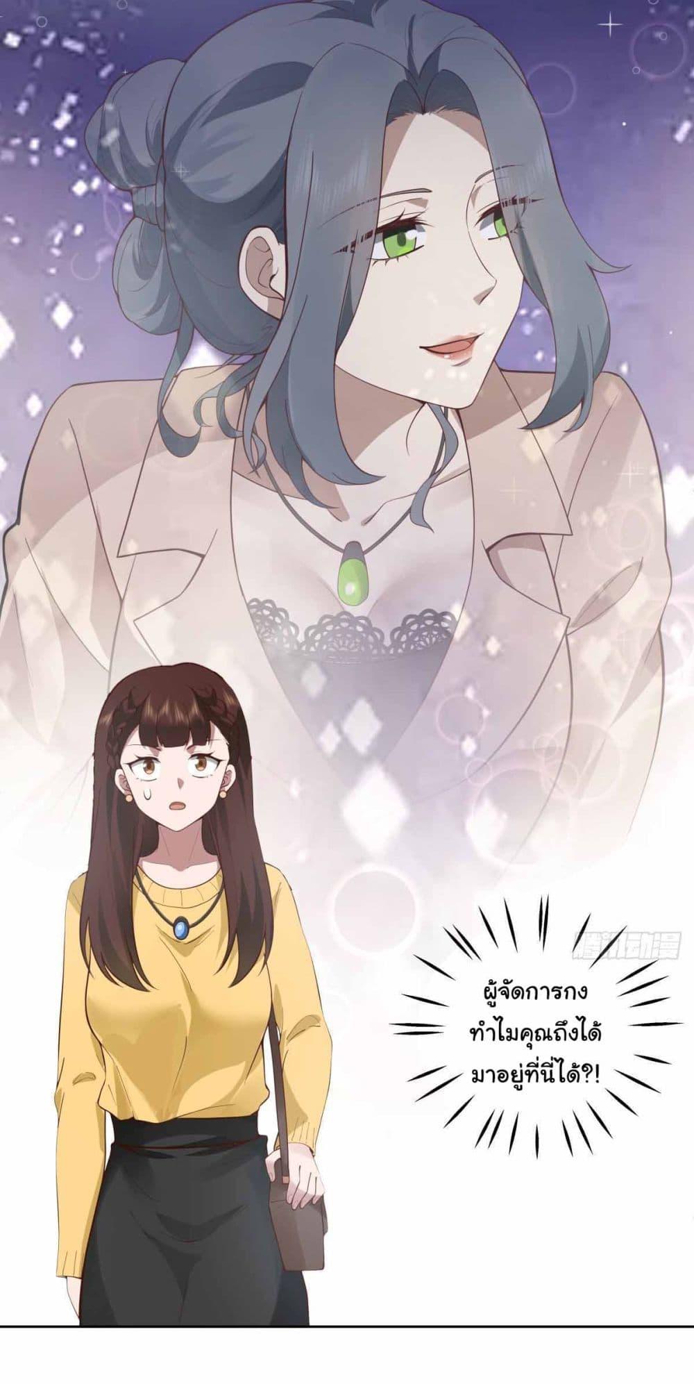Manga-lc-com อ่านมังงะ อ่านการ์ตูน ออนไลน์ ฟรี I Really Don’t Want to be Reborn ตอนที่ 1 2 3 4 5 6 7 8 9 10 11 12 13 14 ฟรี ไม่มีโฆษณา Manga-lc - อ่าน มังงะ อ่าน การ์ตูน ออนไลน์ อ่านมังงะ ฟรี