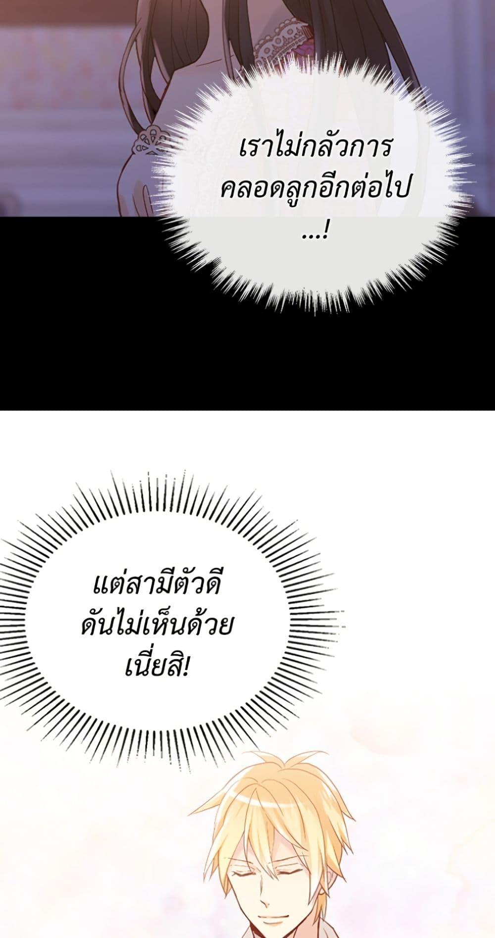 Manga-lc-com อ่านมังงะ อ่านการ์ตูน ออนไลน์ ฟรี Isekai Empress ตอนที่ 1 2 3 4 5 6 7 8 9 10 11 12 13 14 ฟรี ไม่มีโฆษณา Manga-lc - อ่าน มังงะ อ่าน การ์ตูน ออนไลน์ อ่านมังงะ ฟรี