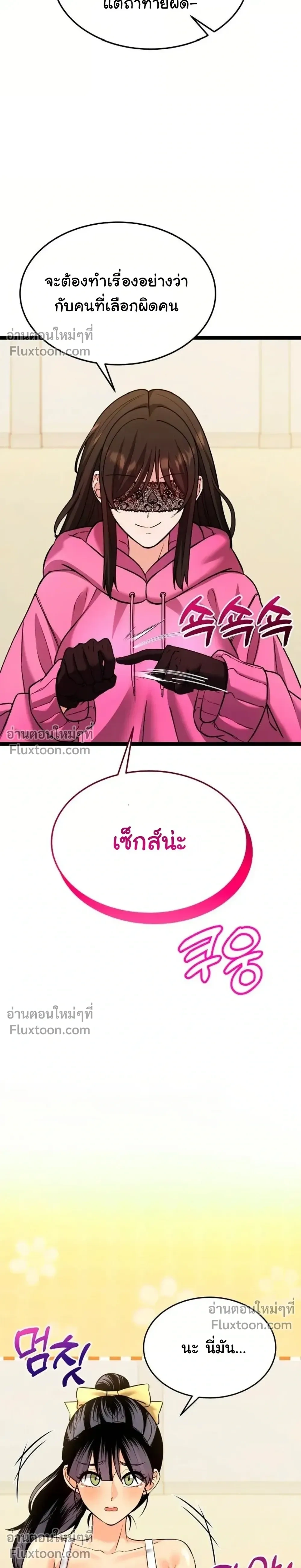 Doujin-Lc- อ่าน โดจิน มังฮวา เกาหลี ญี่ปุ่น จีน แปลไทย A Billion Dollar Girlfriend บททดสอบรัก เกมพันล้าน ตอนที่ 1 2 3 4 5 6 7 8 9 10 11 12 13 14 ฟรี ไม่มีโฆษณา อ่าน โดจิน Manhwa เกาหลี ญี่ปุ่น จีน เรามีครบ คัดมาให้เน้นๆ โดจิน 18+ รับประกันความฟินโดย  Doujin Lc
