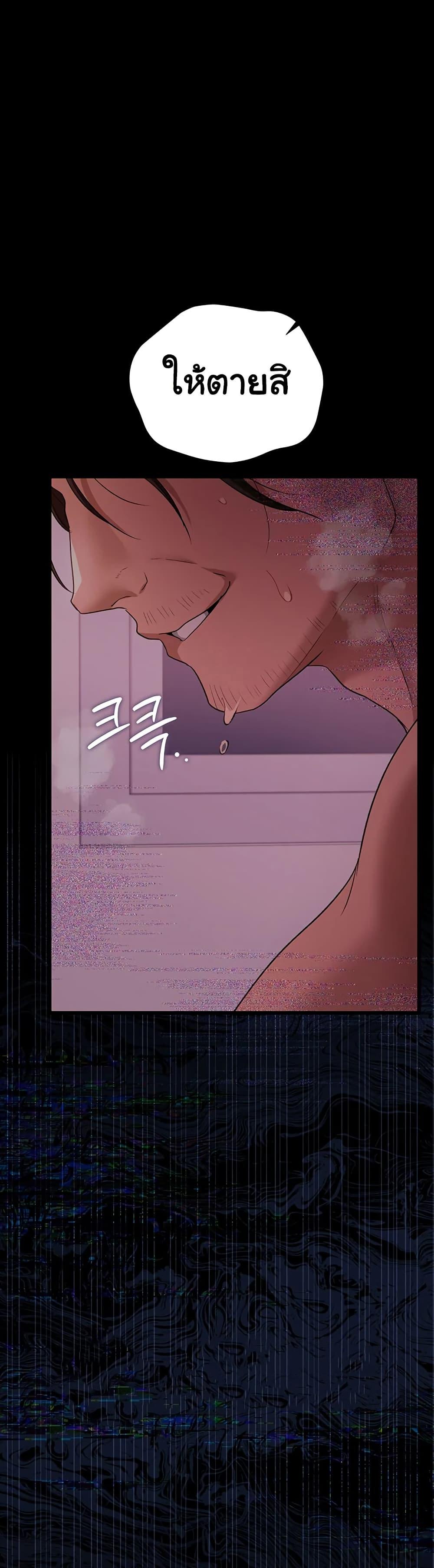 Doujin-Lc- อ่าน โดจิน มังฮวา เกาหลี ญี่ปุ่น จีน แปลไทย Risky Deals ตอนที่ 1 2 3 4 5 6 7 8 9 10 11 12 13 14 ฟรี ไม่มีโฆษณา อ่าน โดจิน Manhwa เกาหลี ญี่ปุ่น จีน เรามีครบ คัดมาให้เน้นๆ โดจิน 18+ รับประกันความฟินโดย  Doujin Lc