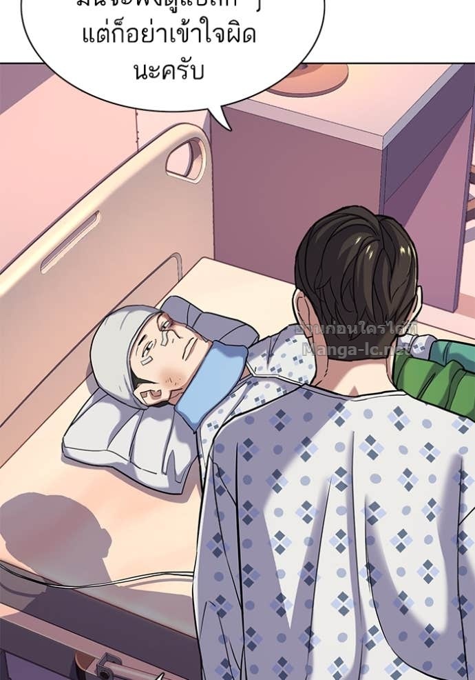 Doujin-Lc- อ่าน โดจิน มังฮวา เกาหลี ญี่ปุ่น จีน แปลไทย Reborn Rich ตอนที่ 1 2 3 4 5 6 7 8 9 10 11 12 13 14 ฟรี ไม่มีโฆษณา อ่าน โดจิน Manhwa เกาหลี ญี่ปุ่น จีน เรามีครบ คัดมาให้เน้นๆ โดจิน 18+ รับประกันความฟินโดย Doujin Lc