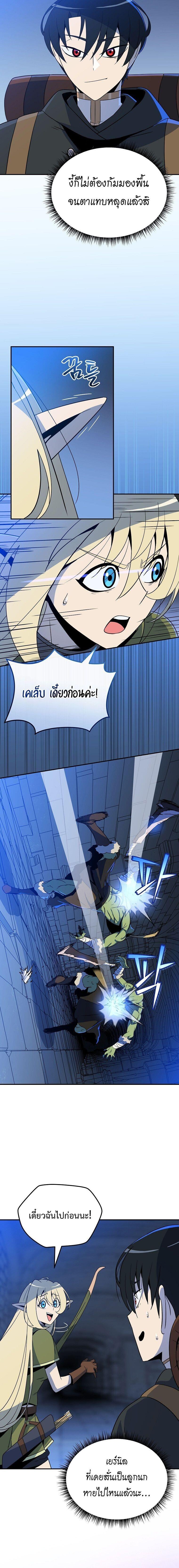 Manga-lc-com อ่านมังงะ อ่านการ์ตูน ออนไลน์ ฟรี The Turn-Based Mage ตอนที่ 1 2 3 4 5 6 7 8 9 10 11 12 13 14 ฟรี ไม่มีโฆษณา Manga-lc - อ่าน มังงะ อ่าน การ์ตูน ออนไลน์ อ่านมังงะ ฟรี