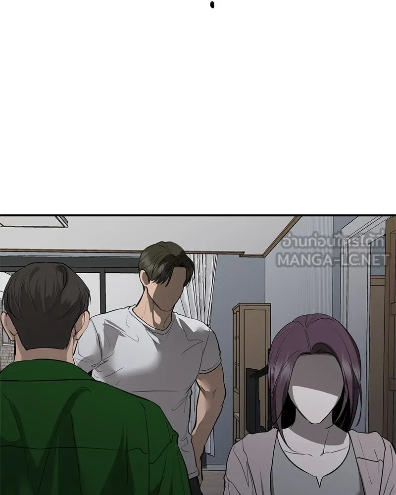 ตำนานเทพธิดาตกสวรรค์ ตอนที่ 85 รูปที่ 105