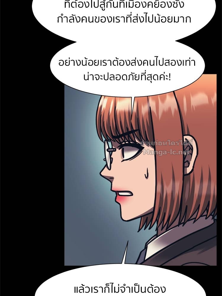Doujin-Lc- อ่าน โดจิน มังฮวา เกาหลี ญี่ปุ่น จีน แปลไทย โคตรแกร่ง ตอนที่ 1 2 3 4 5 6 7 8 9 10 11 12 13 14 ฟรี ไม่มีโฆษณา อ่าน โดจิน Manhwa เกาหลี ญี่ปุ่น จีน เรามีครบ คัดมาให้เน้นๆ โดจิน 18+ รับประกันความฟินโดย Doujin Lc