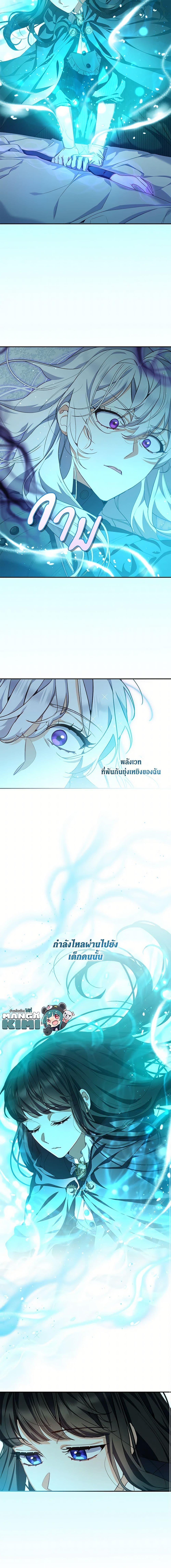 Manga-lc-com อ่านมังงะ อ่านการ์ตูน ออนไลน์ ฟรี Reforming My Regretful Husband ตอนที่ 1 2 3 4 5 6 7 8 9 10 11 12 13 14 ฟรี ไม่มีโฆษณา Manga-lc - อ่าน มังงะ อ่าน การ์ตูน ออนไลน์ อ่านมังงะ ฟรี