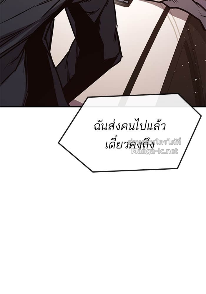 Doujin-Lc- อ่าน โดจิน มังฮวา เกาหลี ญี่ปุ่น จีน แปลไทย HECTOPASCAL ตอนที่ 1 2 3 4 5 6 7 8 9 10 11 12 13 14 ฟรี ไม่มีโฆษณา อ่าน โดจิน Manhwa เกาหลี ญี่ปุ่น จีน เรามีครบ คัดมาให้เน้นๆ โดจิน 18+ รับประกันความฟินโดย Doujin Lc