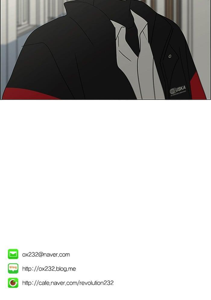 Manga-lc-com อ่านมังงะ อ่านการ์ตูน ออนไลน์ ฟรี Love Revolution รักนี้ต้องปฏิวัติ ตอนที่ 1 2 3 4 5 6 7 8 9 10 11 12 13 14 ฟรี ไม่มีโฆษณา Manga-lc - อ่าน มังงะ อ่าน การ์ตูน ออนไลน์ อ่านมังงะ ฟรี