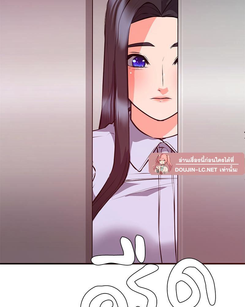 Doujin-Lc- อ่าน โดจิน มังฮวา เกาหลี ญี่ปุ่น จีน แปลไทย My Pillow Business Begins ตอนที่ 1 2 3 4 5 6 7 8 9 10 11 12 13 14 ฟรี ไม่มีโฆษณา อ่าน โดจิน Manhwa เกาหลี ญี่ปุ่น จีน เรามีครบ คัดมาให้เน้นๆ โดจิน 18+ รับประกันความฟินโดย  Doujin Lc