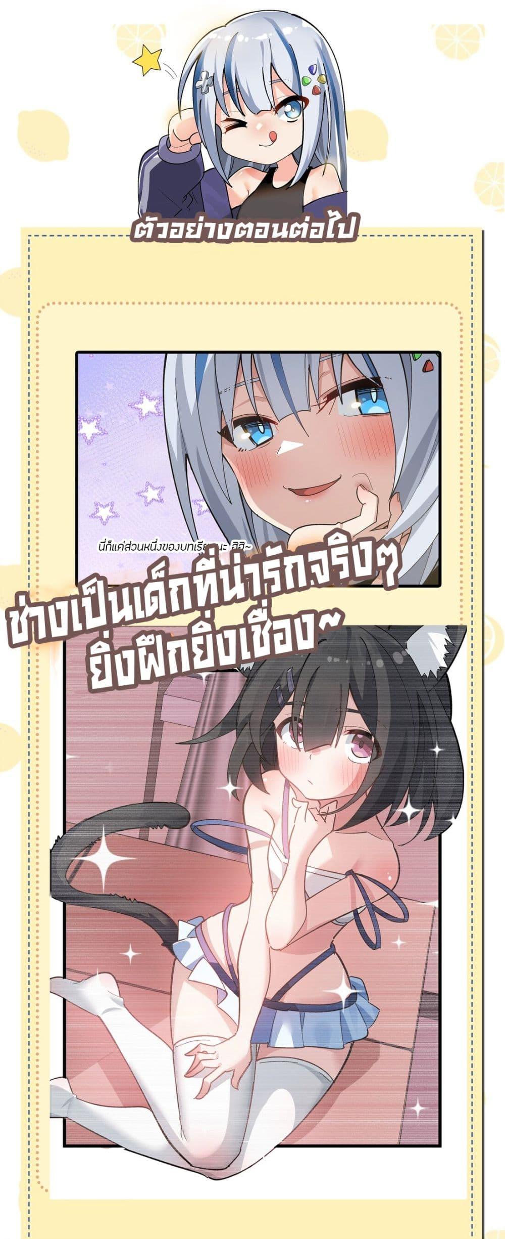 Manga-lc-com อ่านมังงะ อ่านการ์ตูน ออนไลน์ ฟรี The Best Project is to Make Butter ตอนที่ 1 2 3 4 5 6 7 8 9 10 11 12 13 14 ฟรี ไม่มีโฆษณา Manga-lc - อ่าน มังงะ อ่าน การ์ตูน ออนไลน์ อ่านมังงะ ฟรี