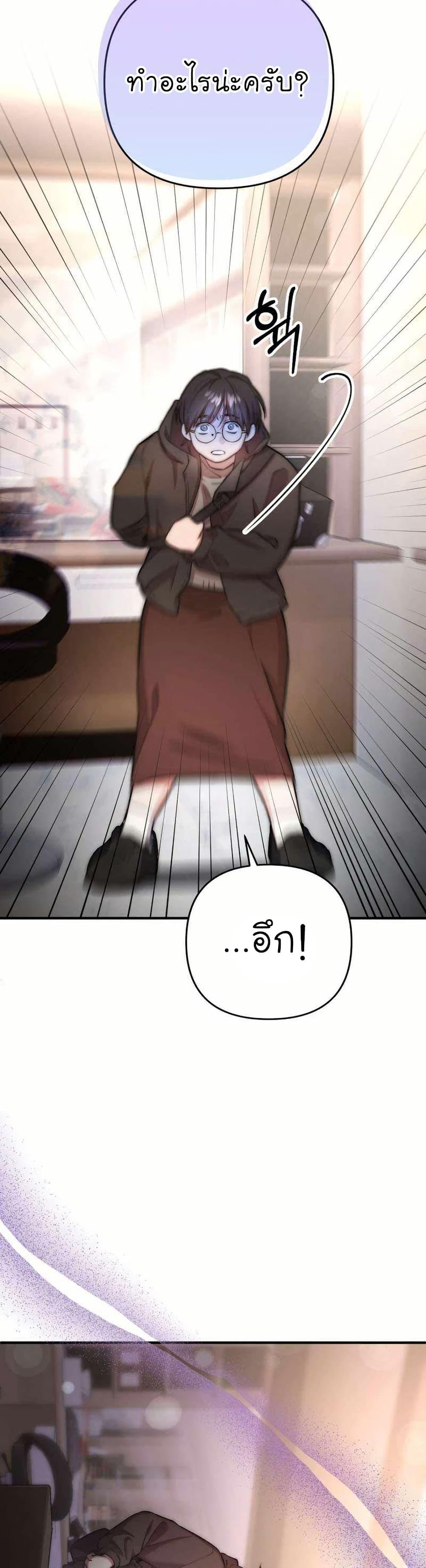 Manga-lc-com อ่านมังงะ อ่านการ์ตูน ออนไลน์ ฟรี Acting Genius, TOP Idol! ตอนที่ 1 2 3 4 5 6 7 8 9 10 11 12 13 14 ฟรี ไม่มีโฆษณา Manga-lc - อ่าน มังงะ อ่าน การ์ตูน ออนไลน์ อ่านมังงะ ฟรี