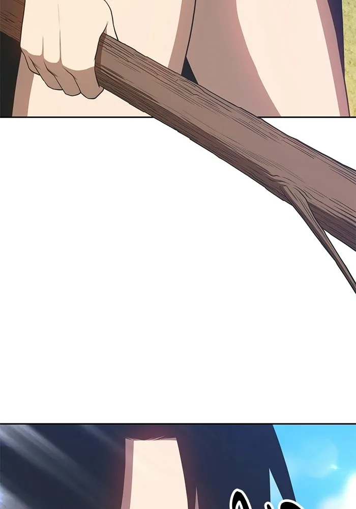 +99 ท่อนไม้พร้อมบวก ตอนที่ 20 รูปที่ 233