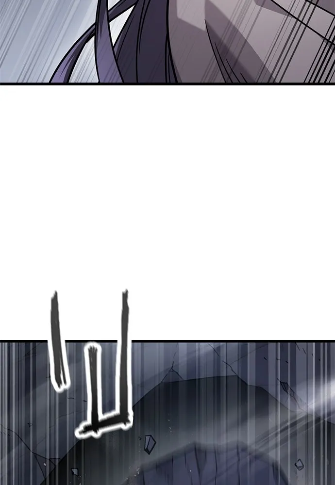 วิถีชาวนาของราชาปีศาจ ตอนที่ 33 รูปที่ 112