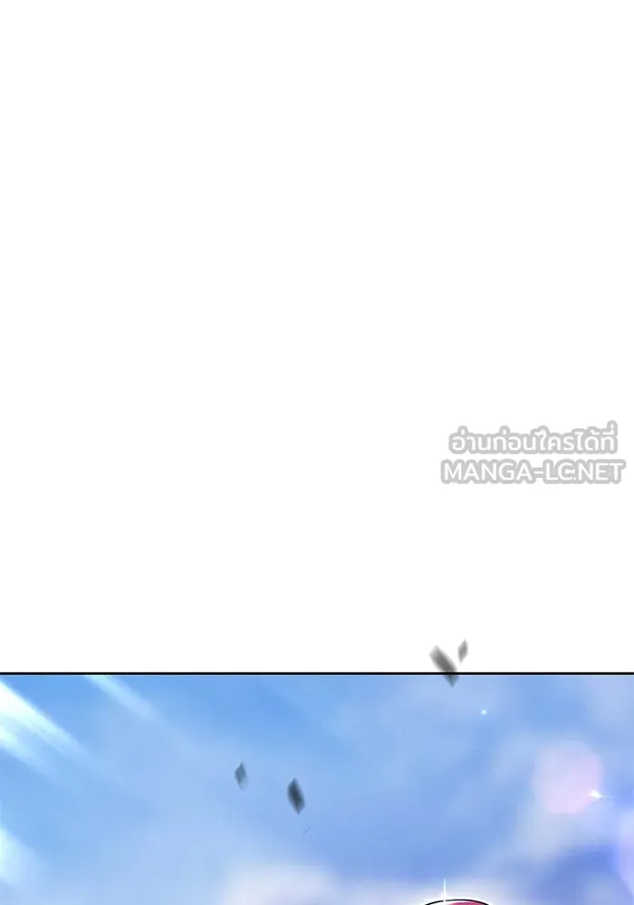 +99 ท่อนไม้พร้อมบวก ตอนที่ 22 ทีมแบตเทิลทัวร์นาเมนต์ (2) รูปที่ 303