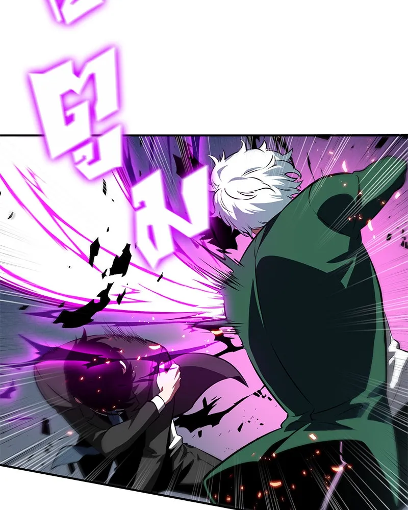 Omniscient Reader อ่านชะตาวันสิ้นโลก ตอนที่ 01 เริ่มบริการเก็บค่าธรรมเนียม (5 รูปที่ 52