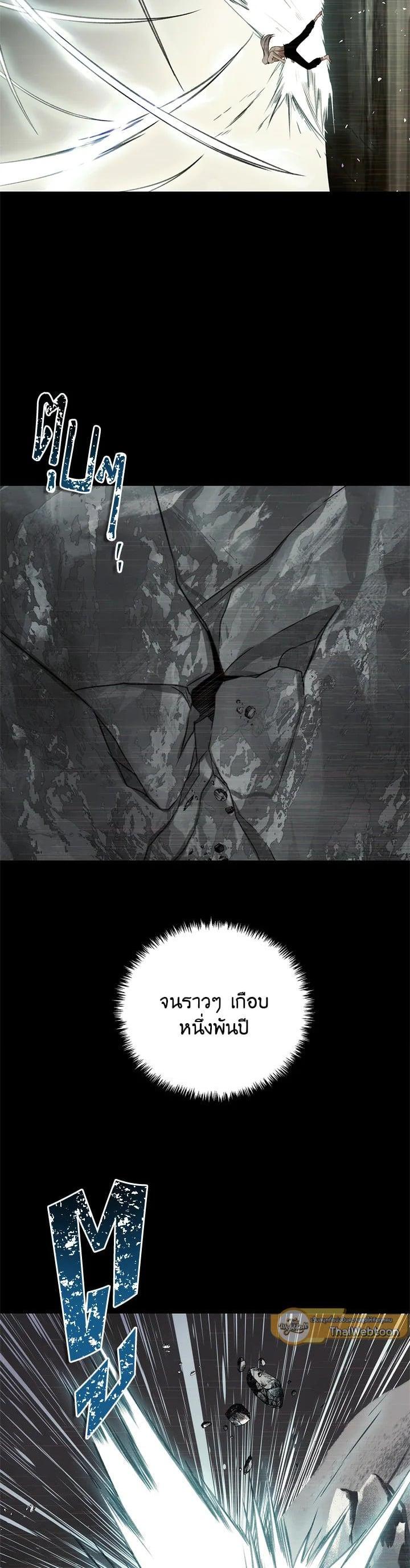 Manga-lc-com อ่านมังงะ อ่านการ์ตูน ออนไลน์ ฟรี Second Life Ranker ตอนที่ 1 2 3 4 5 6 7 8 9 10 11 12 13 14 ฟรี ไม่มีโฆษณา Manga-lc - อ่าน มังงะ อ่าน การ์ตูน ออนไลน์ อ่านมังงะ ฟรี