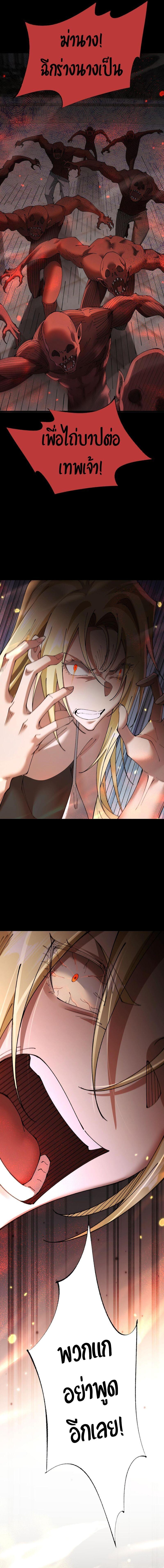 Manga-lc-com อ่านมังงะ อ่านการ์ตูน ออนไลน์ ฟรี From Goblin to Goblin God ตอนที่ 1 2 3 4 5 6 7 8 9 10 11 12 13 14 ฟรี ไม่มีโฆษณา Manga-lc - อ่าน มังงะ อ่าน การ์ตูน ออนไลน์ อ่านมังงะ ฟรี