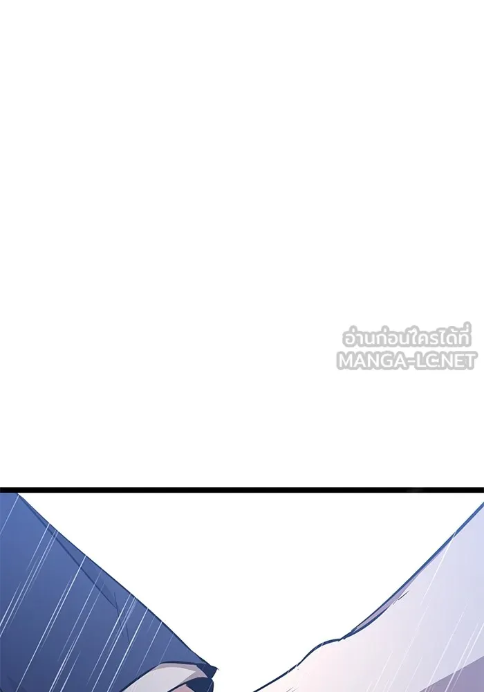 ราชินีนักบู๊ ตอนที่ 28 รูปที่ 150