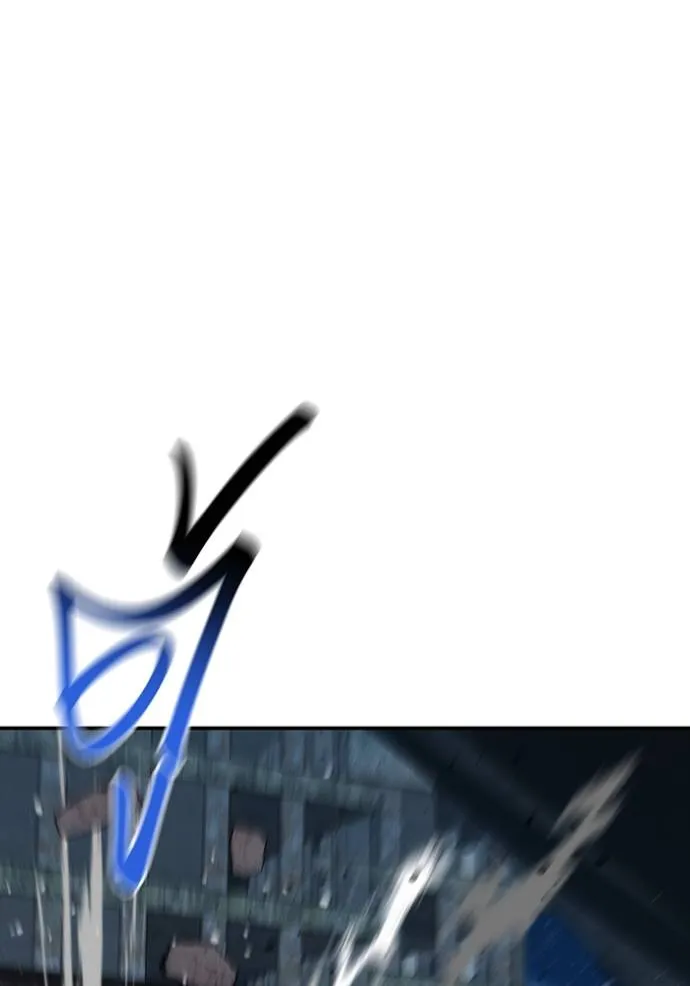 แยกร่างล่าอัตโนมัติ ตอนที่ 112 รูปที่ 101