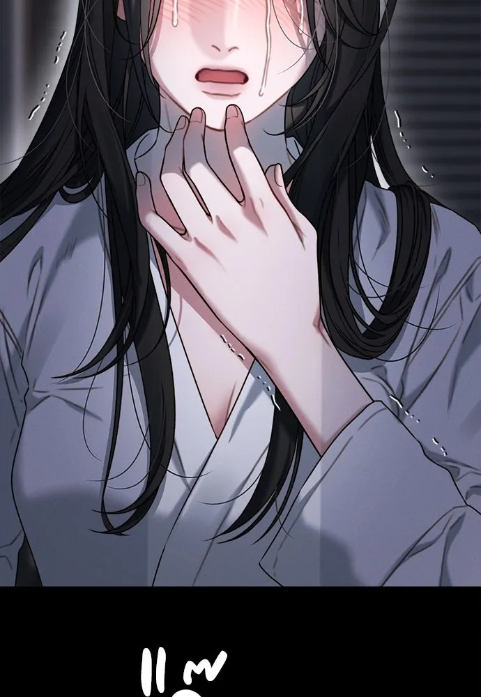 ปรารถนารักอันงดงาม ตอนที่ 109 รูปที่ 59