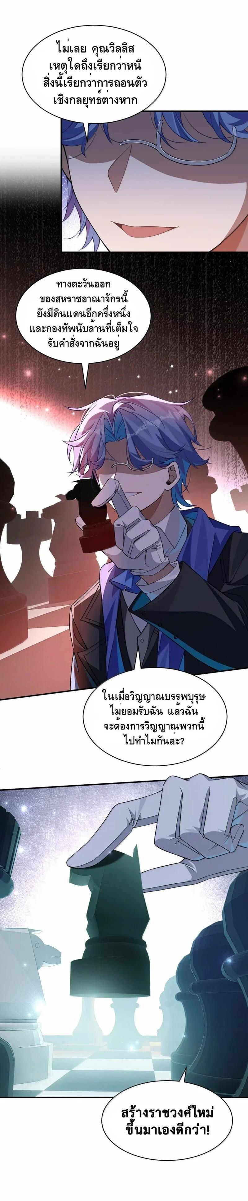 Manga-lc-com อ่านมังงะ อ่านการ์ตูน ออนไลน์ ฟรี I Am a Max-Level Priestess in Another World ตอนที่ 1 2 3 4 5 6 7 8 9 10 11 12 13 14 ฟรี ไม่มีโฆษณา Manga-lc - อ่าน มังงะ อ่าน การ์ตูน ออนไลน์ อ่านมังงะ ฟรี