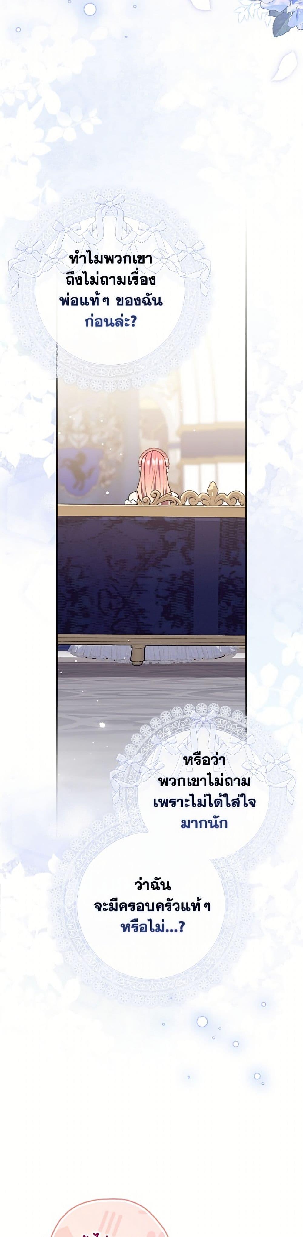 Manga-lc-com อ่านมังงะ อ่านการ์ตูน ออนไลน์ ฟรี Fortune-Telling Lady ตอนที่ 1 2 3 4 5 6 7 8 9 10 11 12 13 14 ฟรี ไม่มีโฆษณา Manga-lc - อ่าน มังงะ อ่าน การ์ตูน ออนไลน์ อ่านมังงะ ฟรี