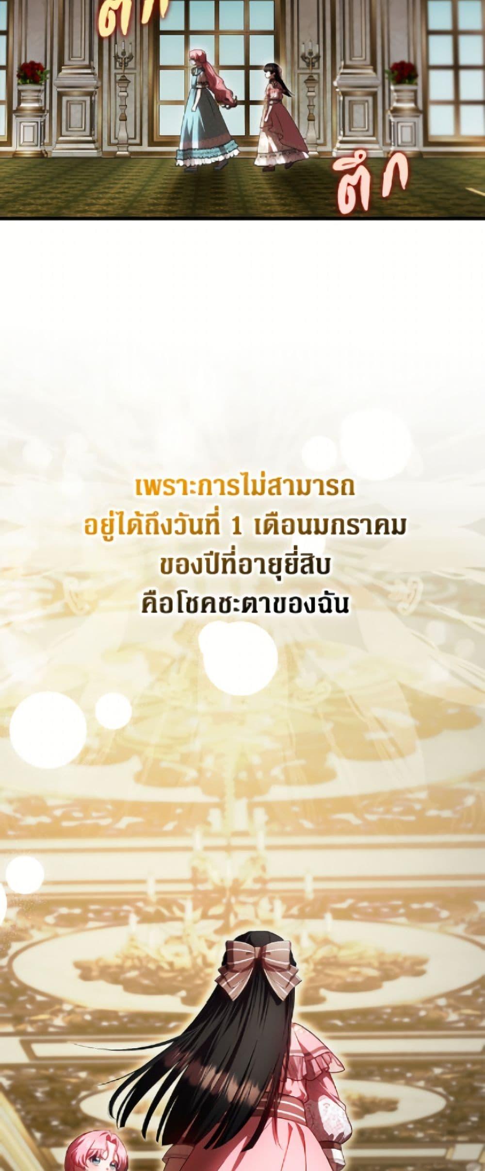 Manga-lc-com อ่านมังงะ อ่านการ์ตูน ออนไลน์ ฟรี It’s My First Time Being Loved ตอนที่ 1 2 3 4 5 6 7 8 9 10 11 12 13 14 ฟรี ไม่มีโฆษณา Manga-lc - อ่าน มังงะ อ่าน การ์ตูน ออนไลน์ อ่านมังงะ ฟรี