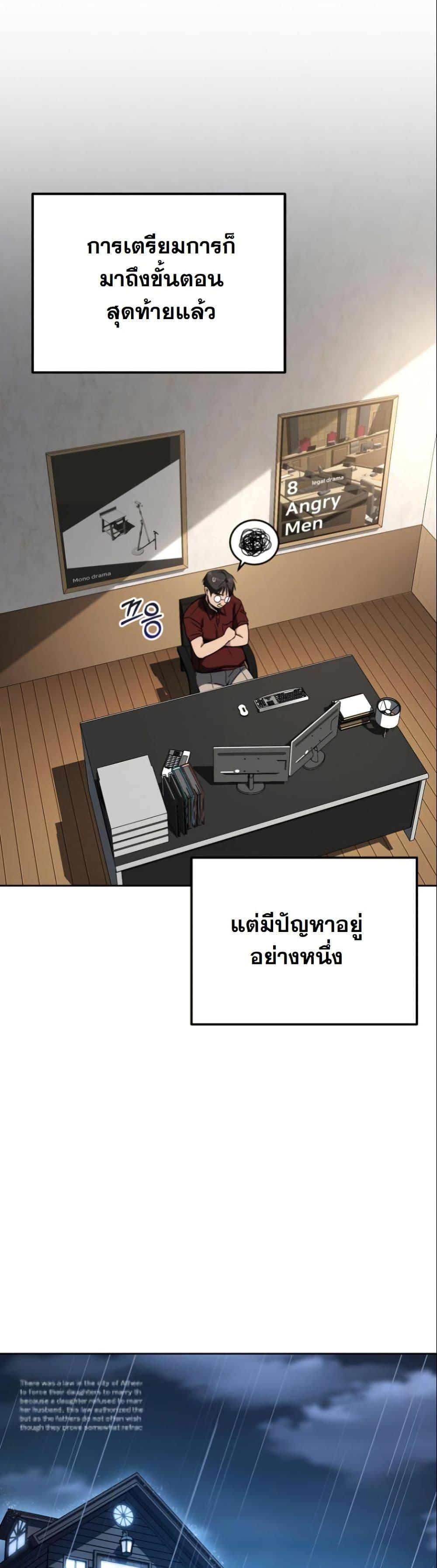 Manga-lc-com อ่านมังงะ อ่านการ์ตูน ออนไลน์ ฟรี A Thousand Faces ตอนที่ 1 2 3 4 5 6 7 8 9 10 11 12 13 14 ฟรี ไม่มีโฆษณา Manga-lc - อ่าน มังงะ อ่าน การ์ตูน ออนไลน์ อ่านมังงะ ฟรี