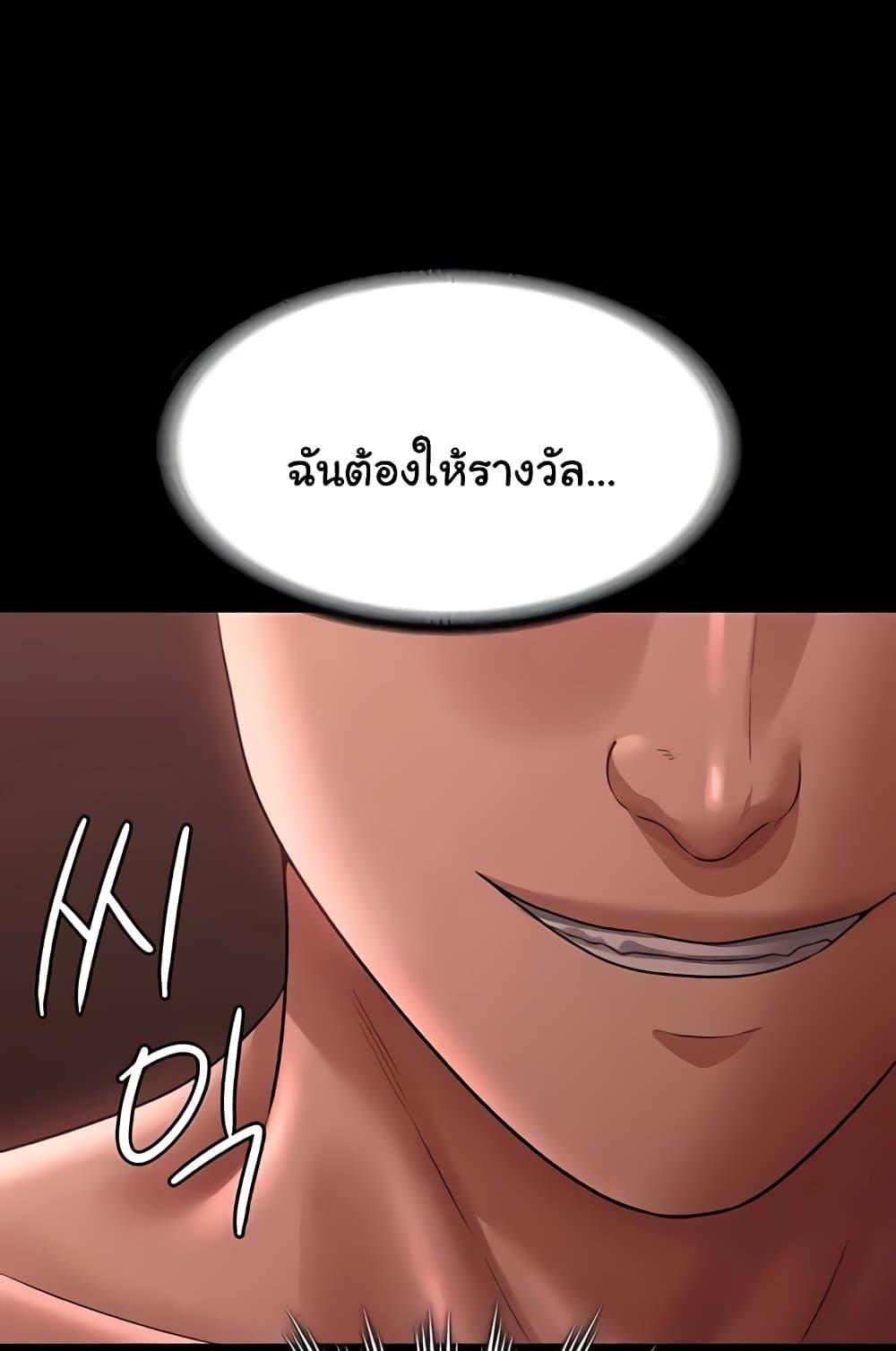Doujin-Lc- อ่าน โดจิน มังฮวา เกาหลี ญี่ปุ่น จีน แปลไทย Workplace Manager Privileges ตอนที่ 1 2 3 4 5 6 7 8 9 10 11 12 13 14 ฟรี ไม่มีโฆษณา อ่าน โดจิน Manhwa เกาหลี ญี่ปุ่น จีน เรามีครบ คัดมาให้เน้นๆ โดจิน 18+ รับประกันความฟินโดย  Doujin Lc