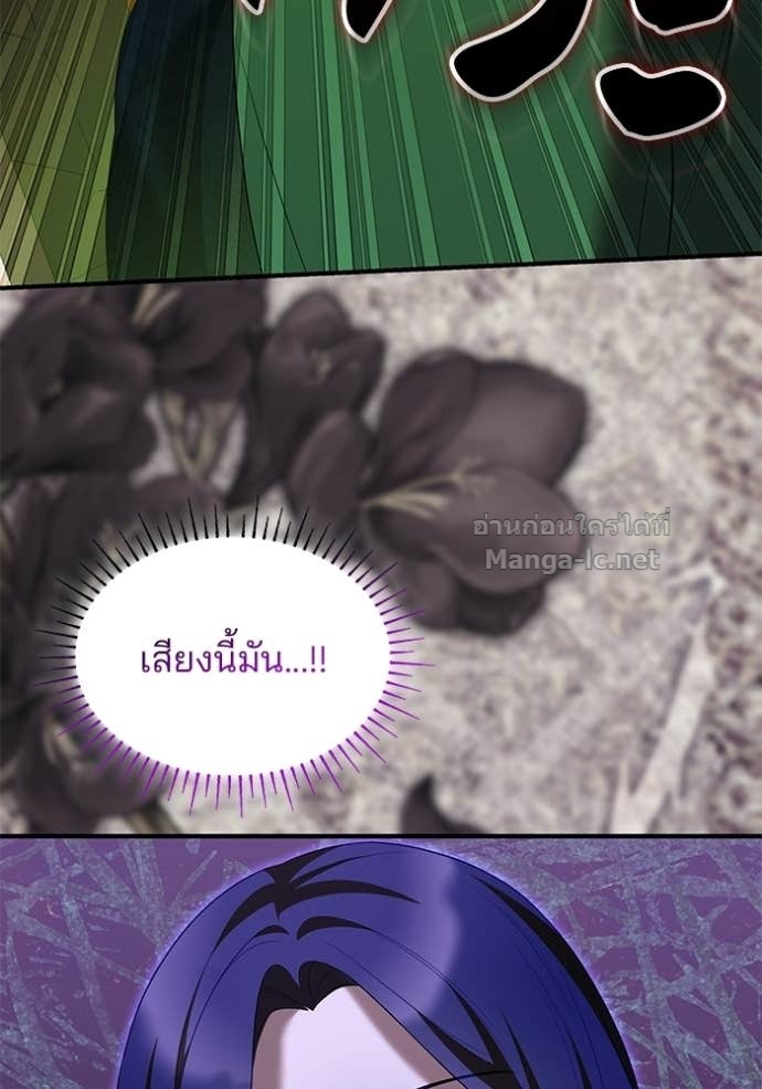 Doujin-Lc- อ่าน โดจิน มังฮวา เกาหลี ญี่ปุ่น จีน แปลไทย ชายาคนสุดท้ายของเจ้าชายไร้หัวใจ ตอนที่ 1 2 3 4 5 6 7 8 9 10 11 12 13 14 ฟรี ไม่มีโฆษณา อ่าน โดจิน Manhwa เกาหลี ญี่ปุ่น จีน เรามีครบ คัดมาให้เน้นๆ โดจิน 18+ รับประกันความฟินโดย Doujin Lc