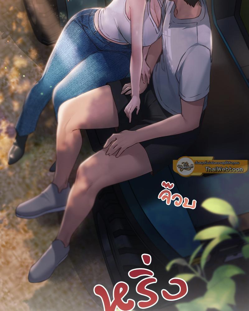 Doujin-Lc- อ่าน โดจิน มังฮวา เกาหลี ญี่ปุ่น จีน แปลไทย From Today My Favorite ตอนที่ 1 2 3 4 5 6 7 8 9 10 11 12 13 14 ฟรี ไม่มีโฆษณา อ่าน โดจิน Manhwa เกาหลี ญี่ปุ่น จีน เรามีครบ คัดมาให้เน้นๆ โดจิน 18+ รับประกันความฟินโดย  Doujin Lc
