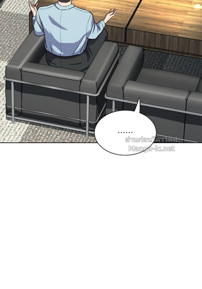 Doujin-Lc- อ่าน โดจิน มังฮวา เกาหลี ญี่ปุ่น จีน แปลไทย Reborn Rich ตอนที่ 1 2 3 4 5 6 7 8 9 10 11 12 13 14 ฟรี ไม่มีโฆษณา อ่าน โดจิน Manhwa เกาหลี ญี่ปุ่น จีน เรามีครบ คัดมาให้เน้นๆ โดจิน 18+ รับประกันความฟินโดย Doujin Lc