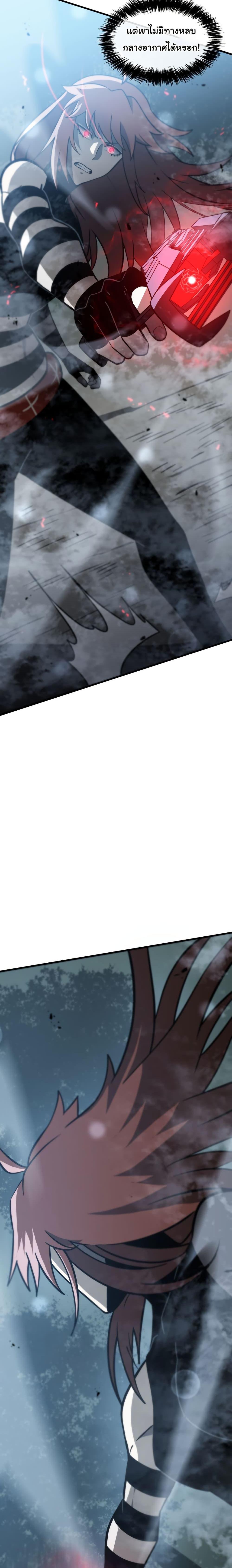 Manga-lc-com อ่านมังงะ อ่านการ์ตูน ออนไลน์ ฟรี God Game ตอนที่ 1 2 3 4 5 6 7 8 9 10 11 12 13 14 ฟรี ไม่มีโฆษณา Manga-lc - อ่าน มังงะ อ่าน การ์ตูน ออนไลน์ อ่านมังงะ ฟรี