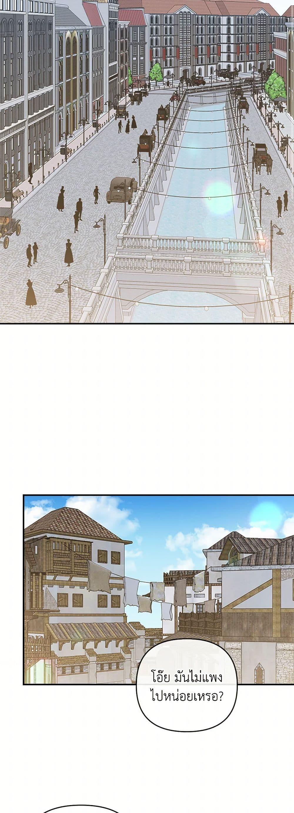 Manga-lc-com อ่านมังงะ อ่านการ์ตูน ออนไลน์ ฟรี The Bondservant ตอนที่ 1 2 3 4 5 6 7 8 9 10 11 12 13 14 ฟรี ไม่มีโฆษณา Manga-lc - อ่าน มังงะ อ่าน การ์ตูน ออนไลน์ อ่านมังงะ ฟรี