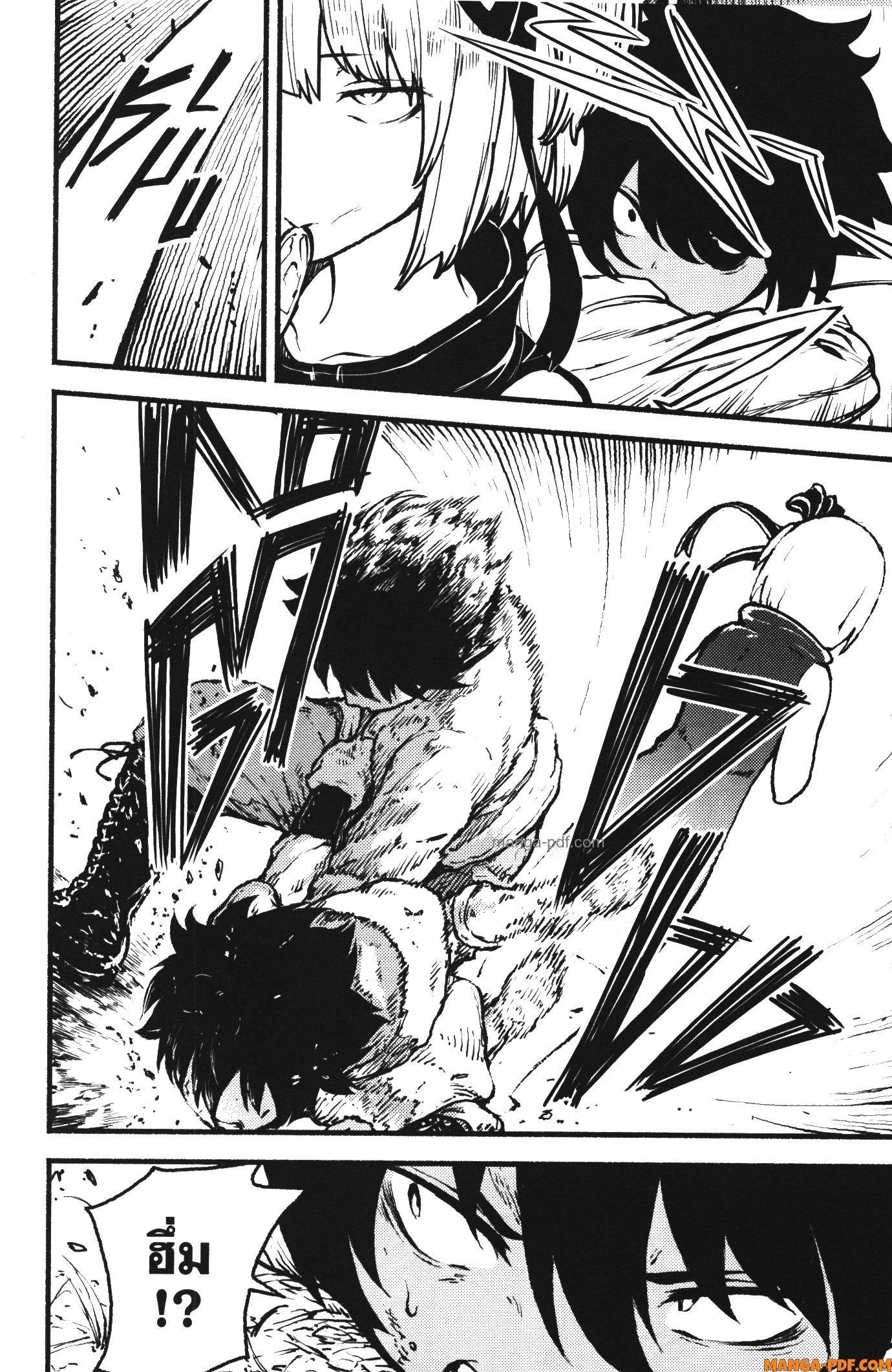 Manga-lc-com อ่านมังงะ อ่านการ์ตูน ออนไลน์ ฟรี Kaminaki Sekai no Kamisama Katsudou โลกนี้ โลกหน้า ข้าก็เป็นพระเจ้า ตอนที่ 1 2 3 4 5 6 7 8 9 10 11 12 13 14 ฟรี ไม่มีโฆษณา Manga-lc - อ่าน มังงะ อ่าน การ์ตูน ออนไลน์ อ่านมังงะ ฟรี