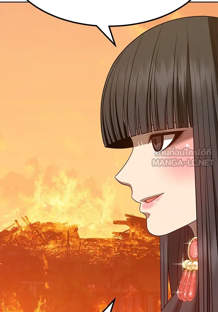 +99 ท่อนไม้พร้อมบวก ตอนที่ 31 รูปที่ 90