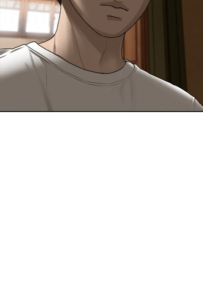 ผู้กล้าฝ่าวันสิ้นโลก ตอนที่ 1 กลิ่นขอทาน รูปที่ 16