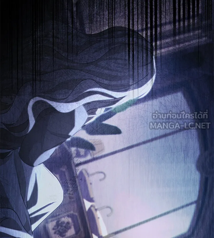 เรือนจำรัก ตอนที่ 1 รูปที่ 210