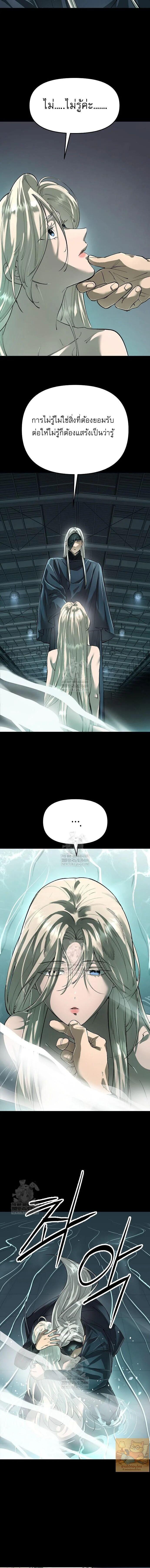 Manga-lc-com อ่านมังงะ อ่านการ์ตูน ออนไลน์ ฟรี Cosmic Heavenly Demon 3077 ตอนที่ 1 2 3 4 5 6 7 8 9 10 11 12 13 14 ฟรี ไม่มีโฆษณา Manga-lc - อ่าน มังงะ อ่าน การ์ตูน ออนไลน์ อ่านมังงะ ฟรี