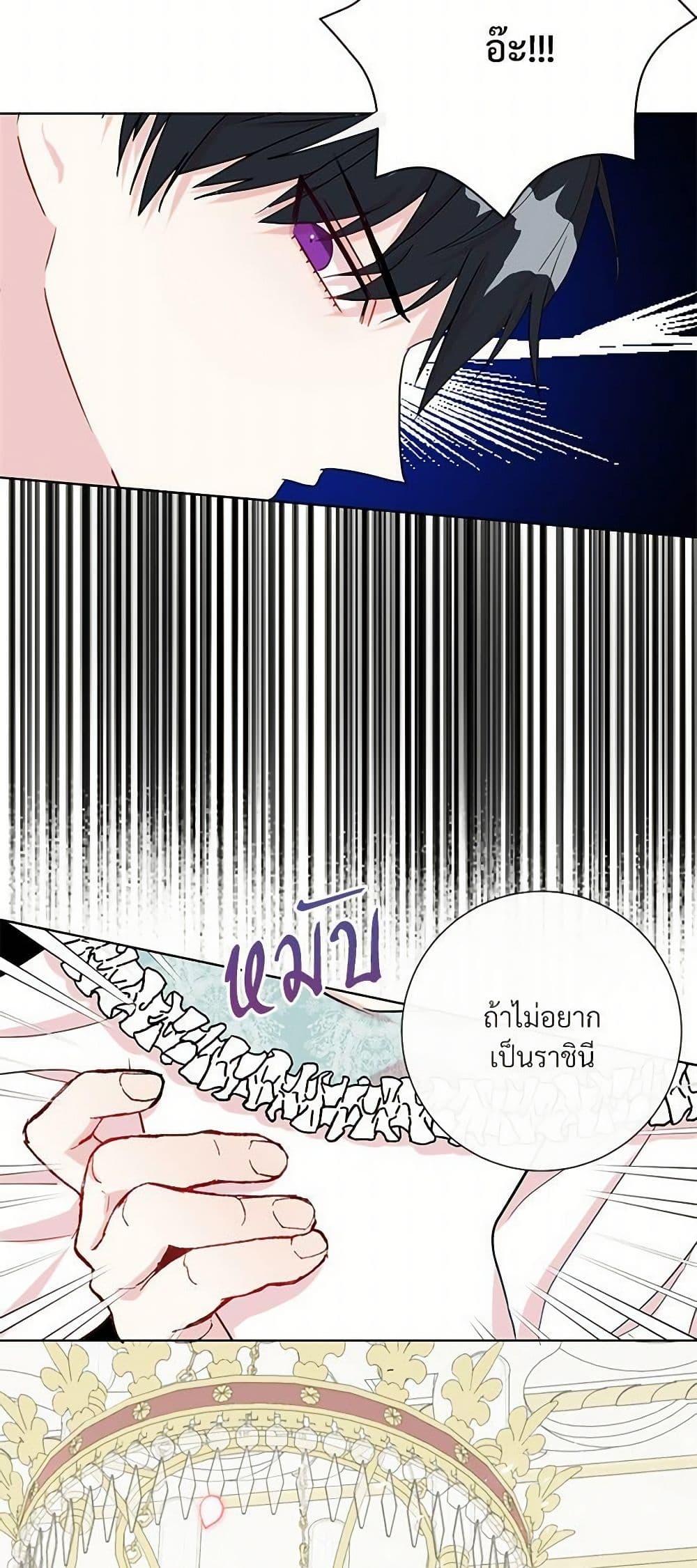 Manga-lc-com อ่านมังงะ อ่านการ์ตูน ออนไลน์ ฟรี Please Don’t Eat Me! ตอนที่ 1 2 3 4 5 6 7 8 9 10 11 12 13 14 ฟรี ไม่มีโฆษณา Manga-lc - อ่าน มังงะ อ่าน การ์ตูน ออนไลน์ อ่านมังงะ ฟรี